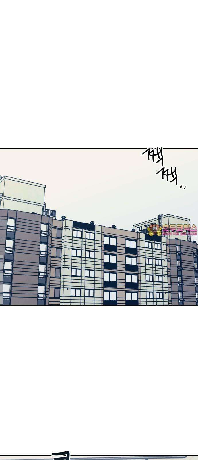 사리네 보석함 45화 1