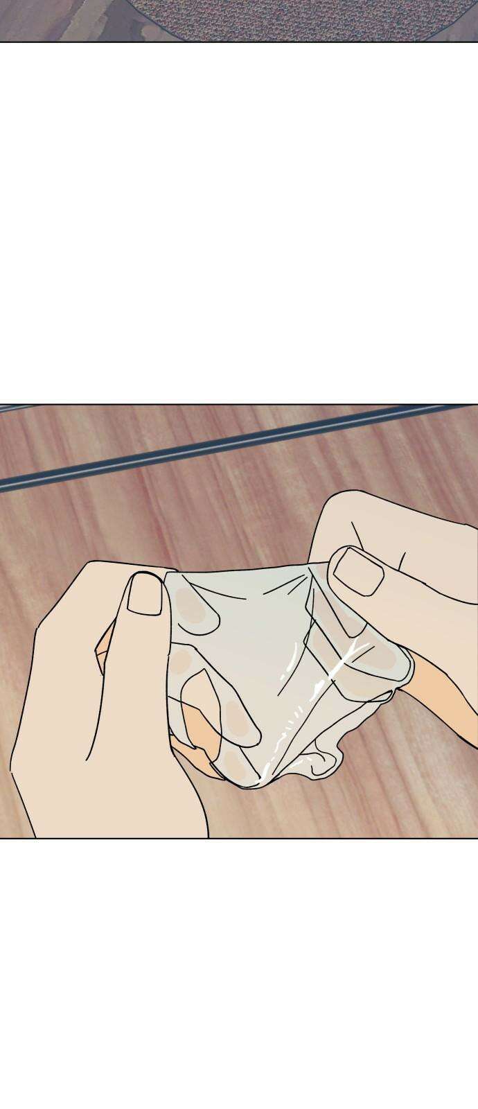 사리네 보석함 45화 4