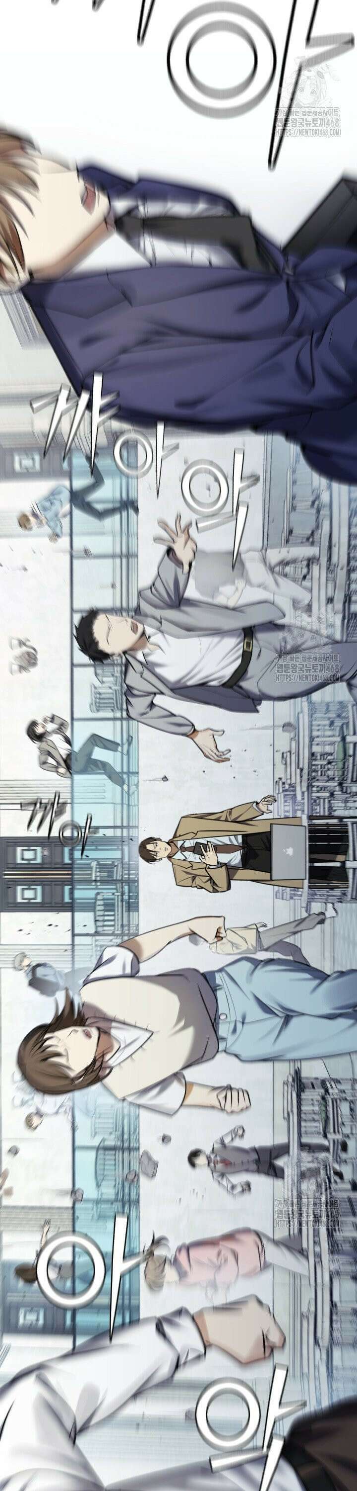 조선왕자가 미국갔다 안 돌아옴 [프롤로그] 2
