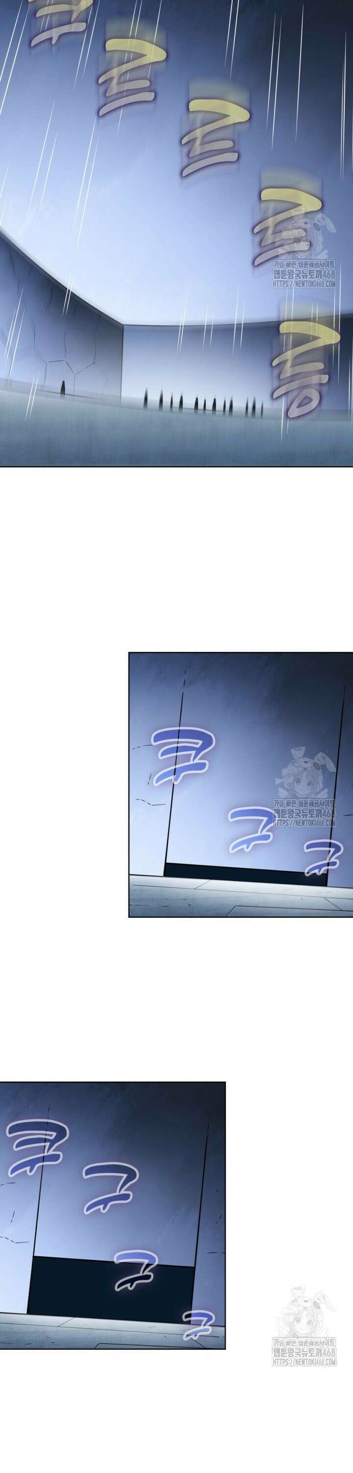 백련성신 1284화 18