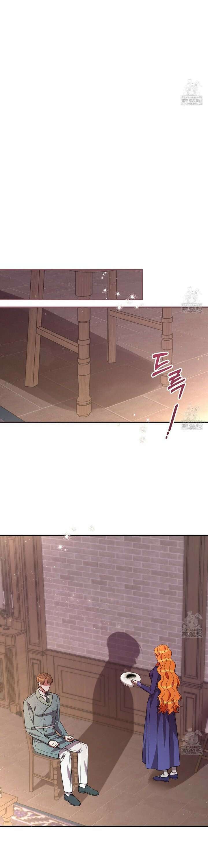 신의 메스 7화 5