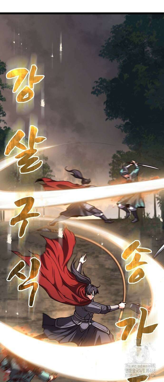 송백 37화 16