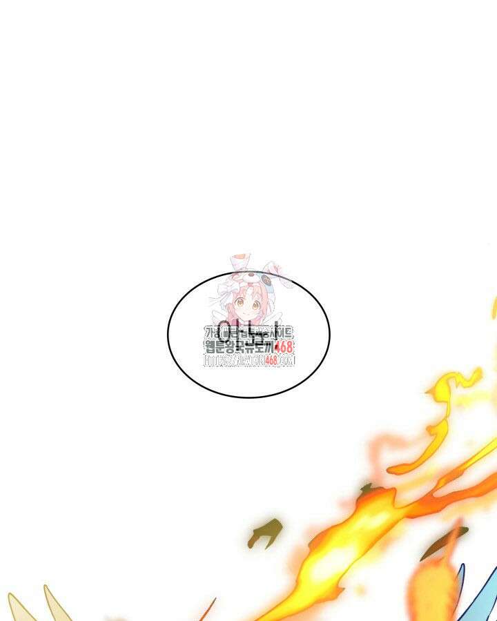 악당 가문의 새아가 36화 1