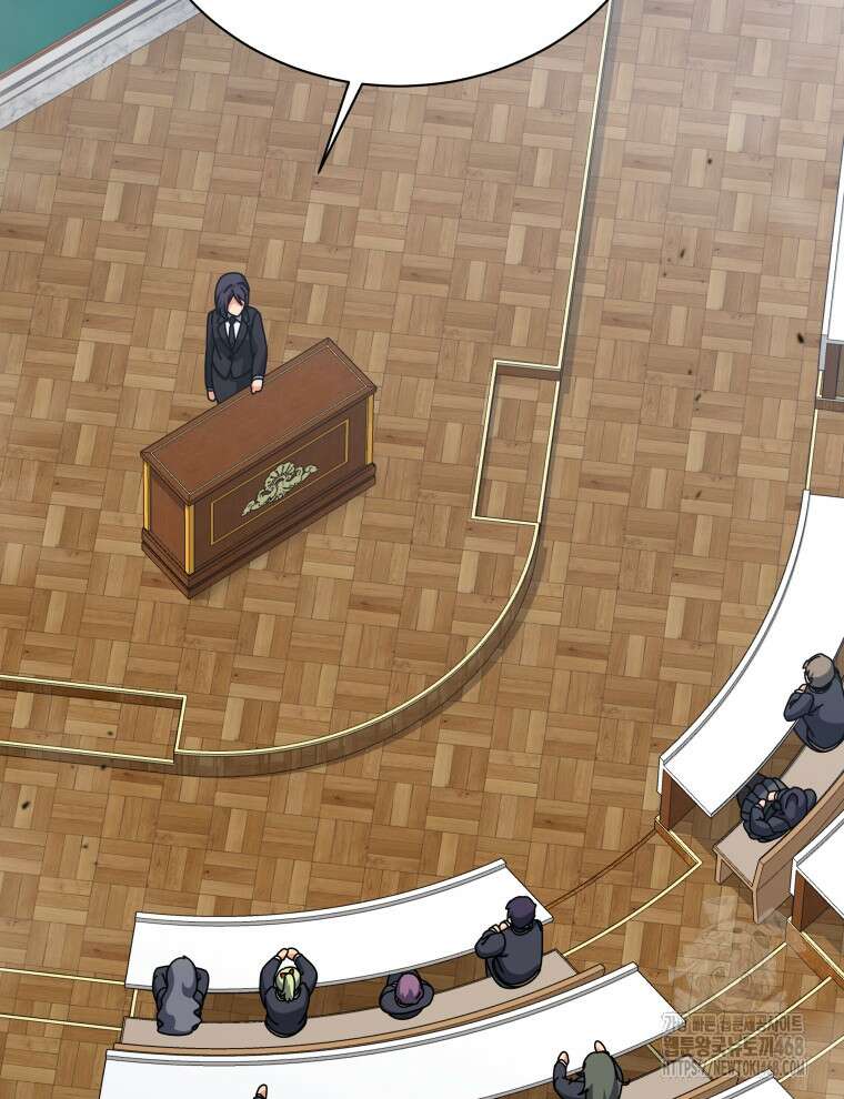 네크로맨서 학교의 소환천재 156화 164