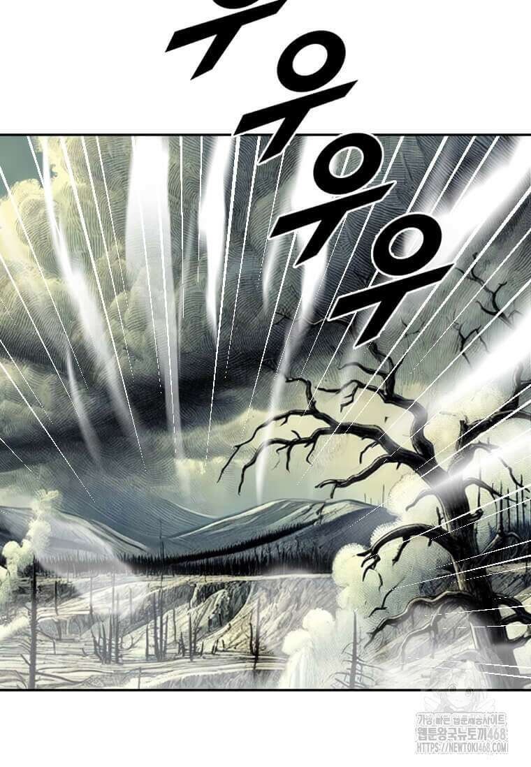 다른 세계에서 주워왔습니다 257화 70
