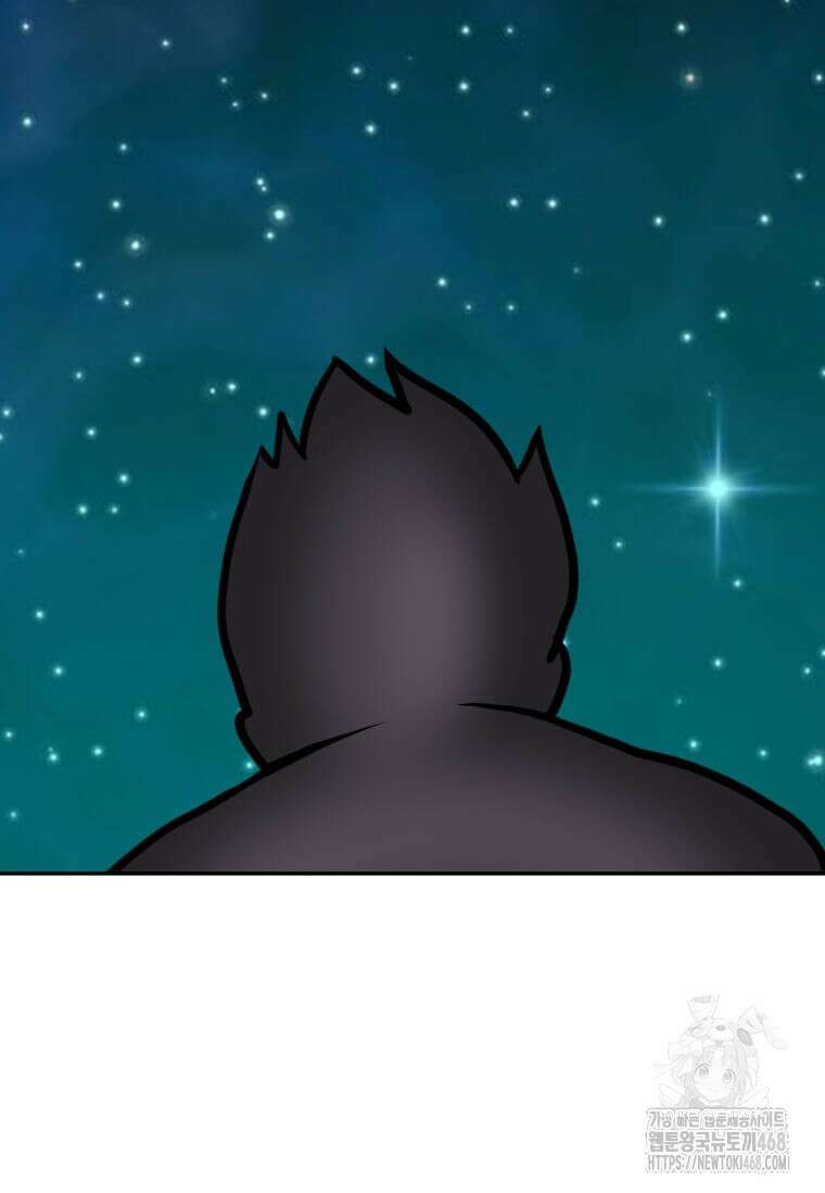 다른 세계에서 주워왔습니다 257화 97