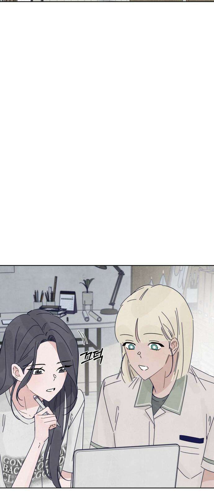 검은 인어 45화 16