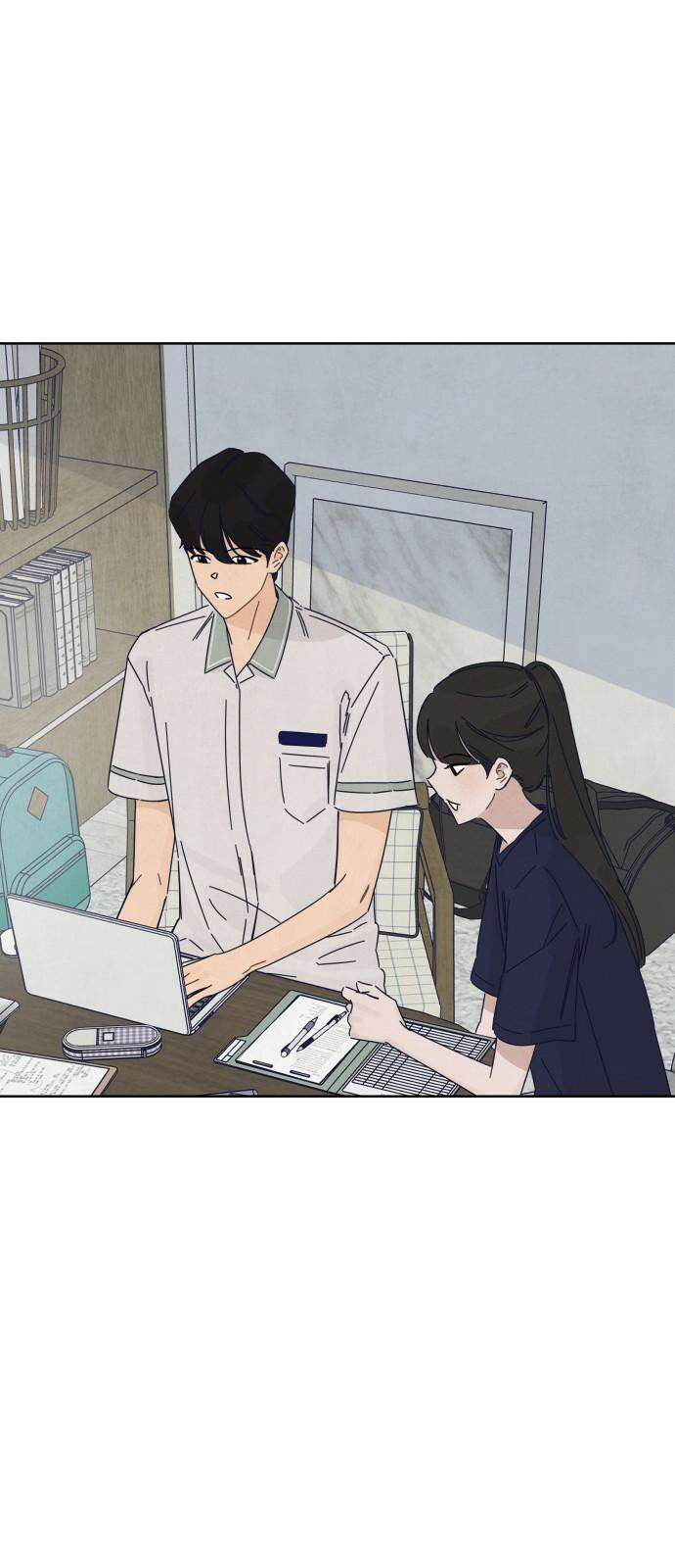 검은 인어 45화 17