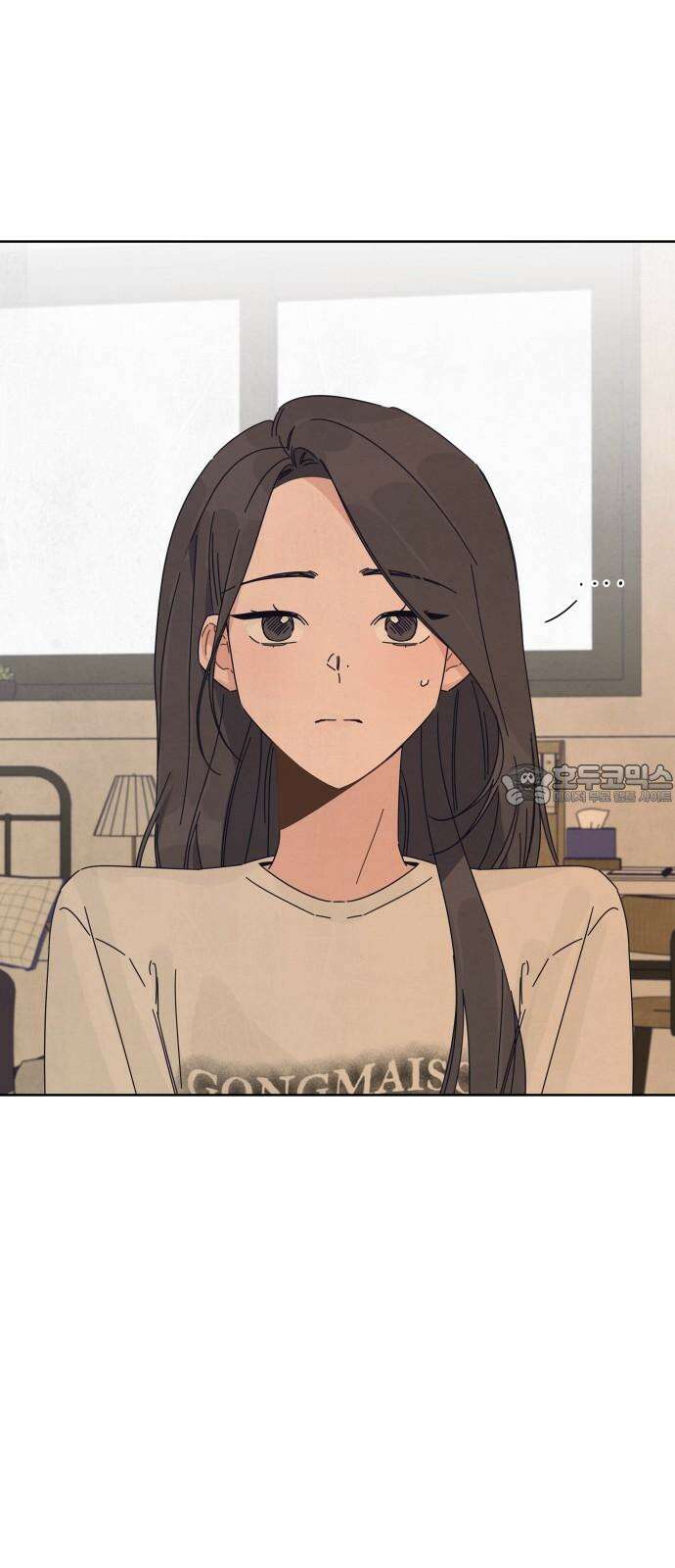 검은 인어 45화 39