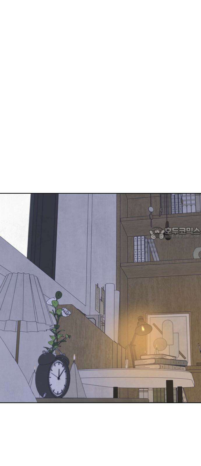 검은 인어 45화 48