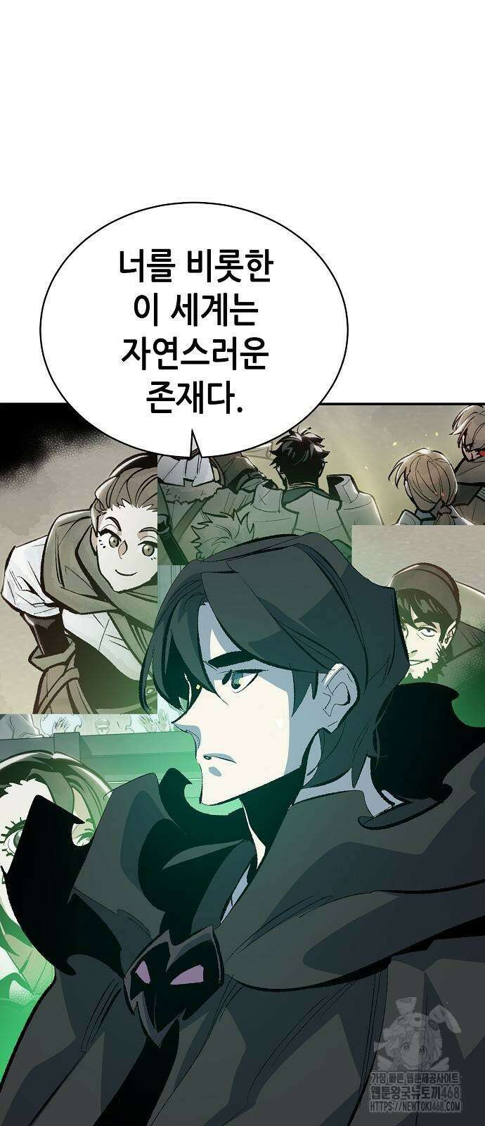 나 혼자 네크로맨서 168화 11