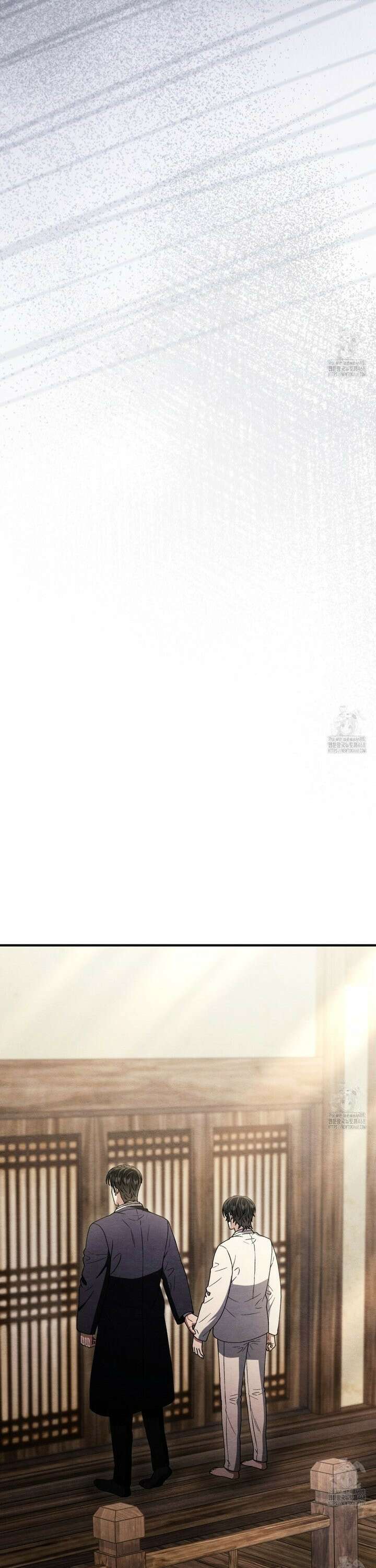 쌍피 51화 30