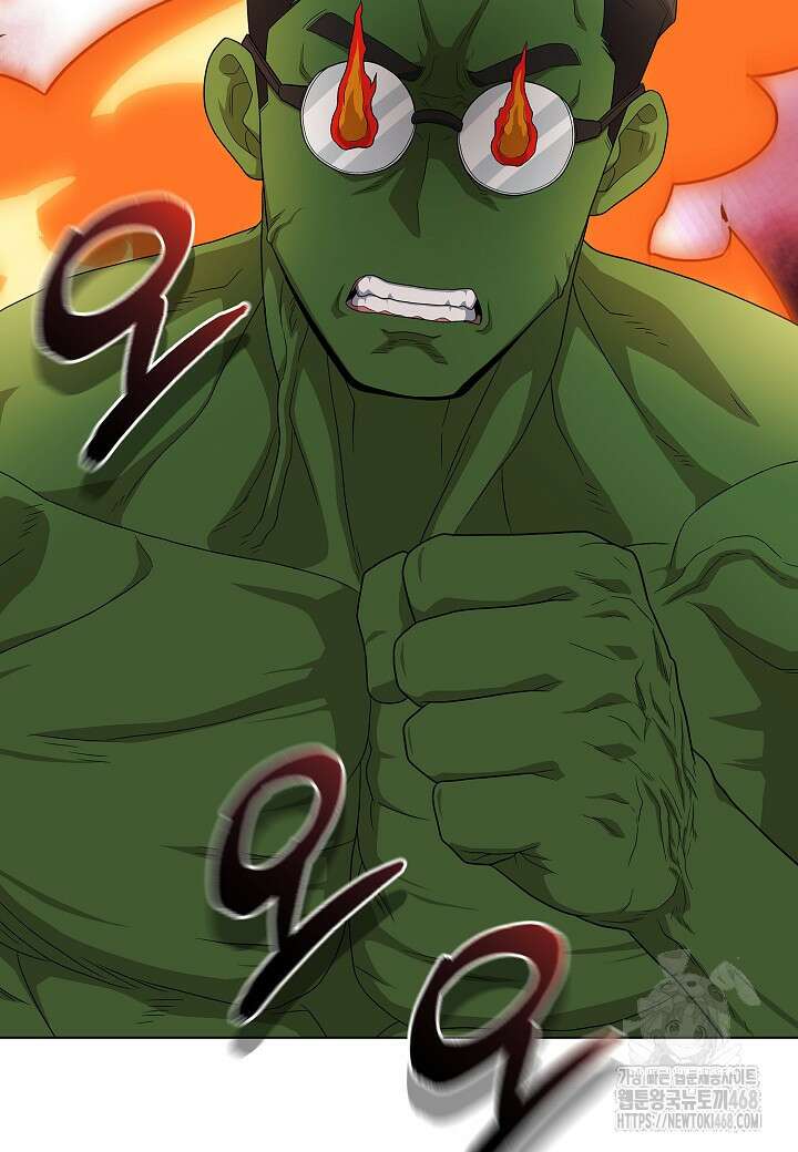 레벨업하기 싫은 천마님 77화 92