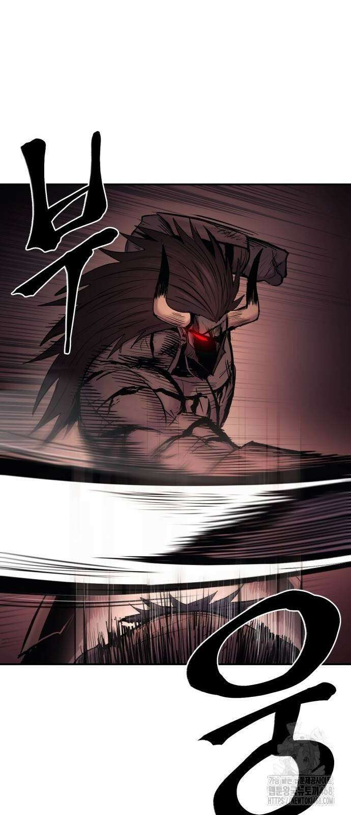 울부짖는 역린 66화 55