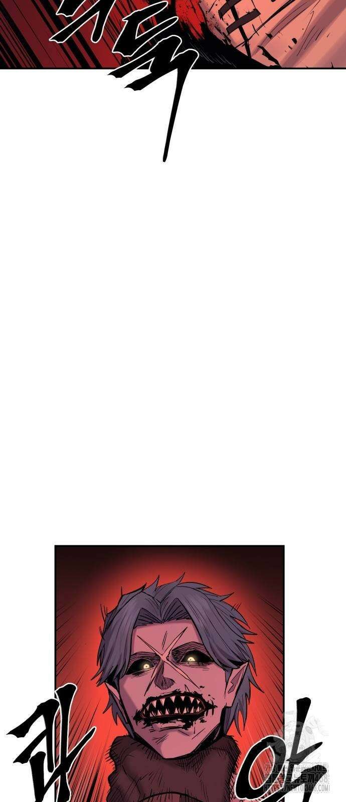 울부짖는 역린 66화 59