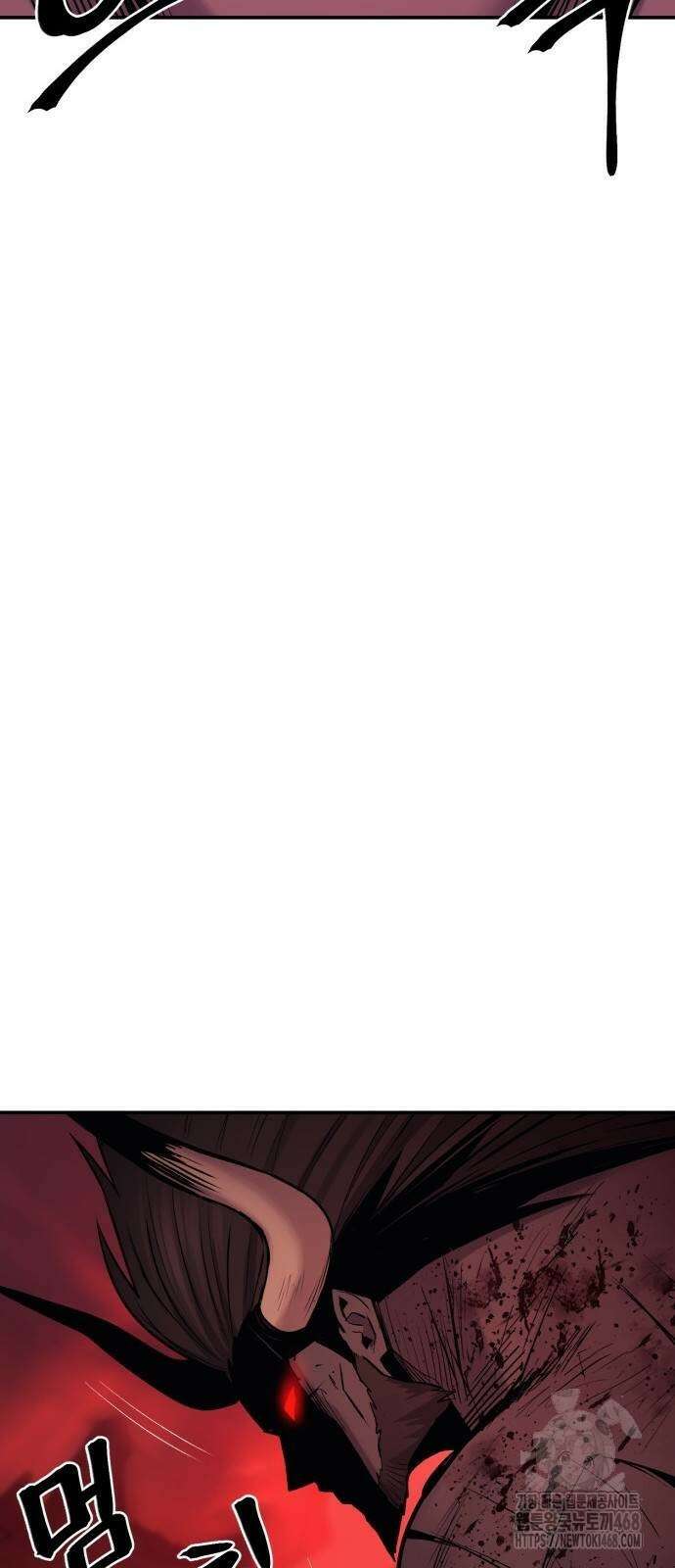 울부짖는 역린 66화 74
