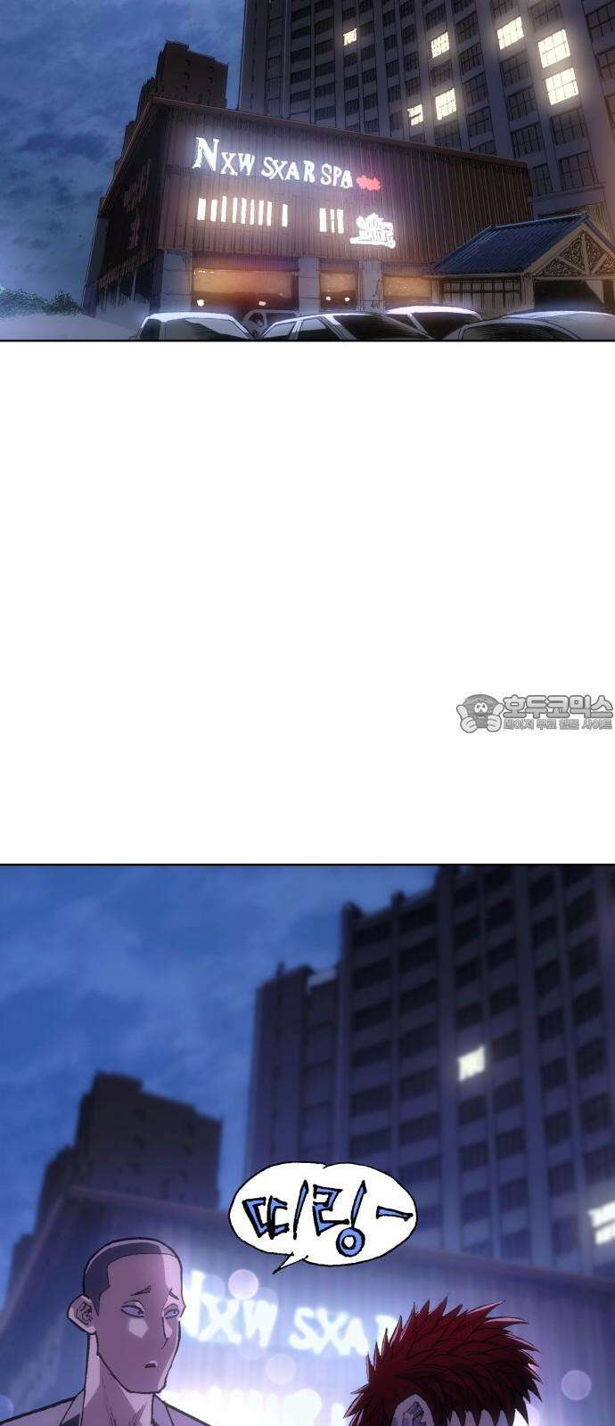 명품시대 023． 4화． 악마는 SNS를 타고 왔다(1) 12