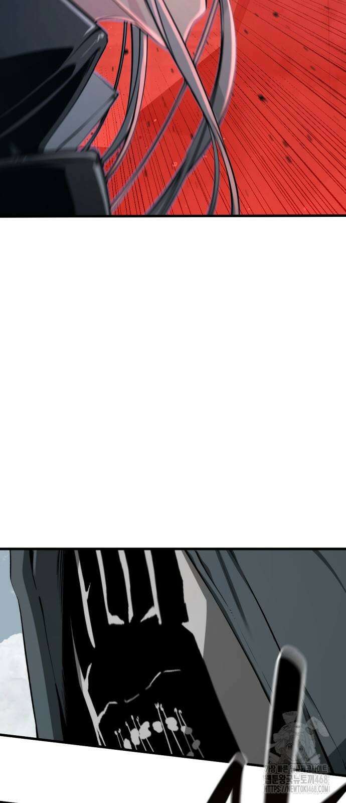 히어로 킬러 209화 2
