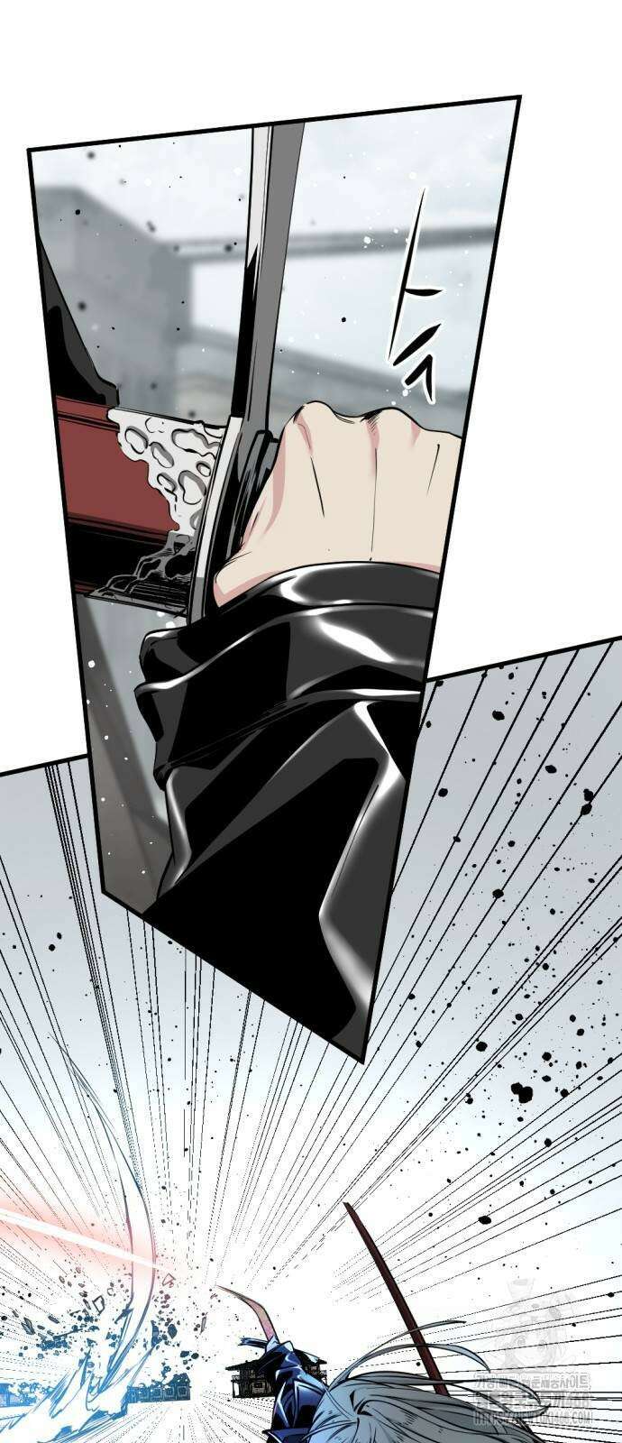 히어로 킬러 209화 4