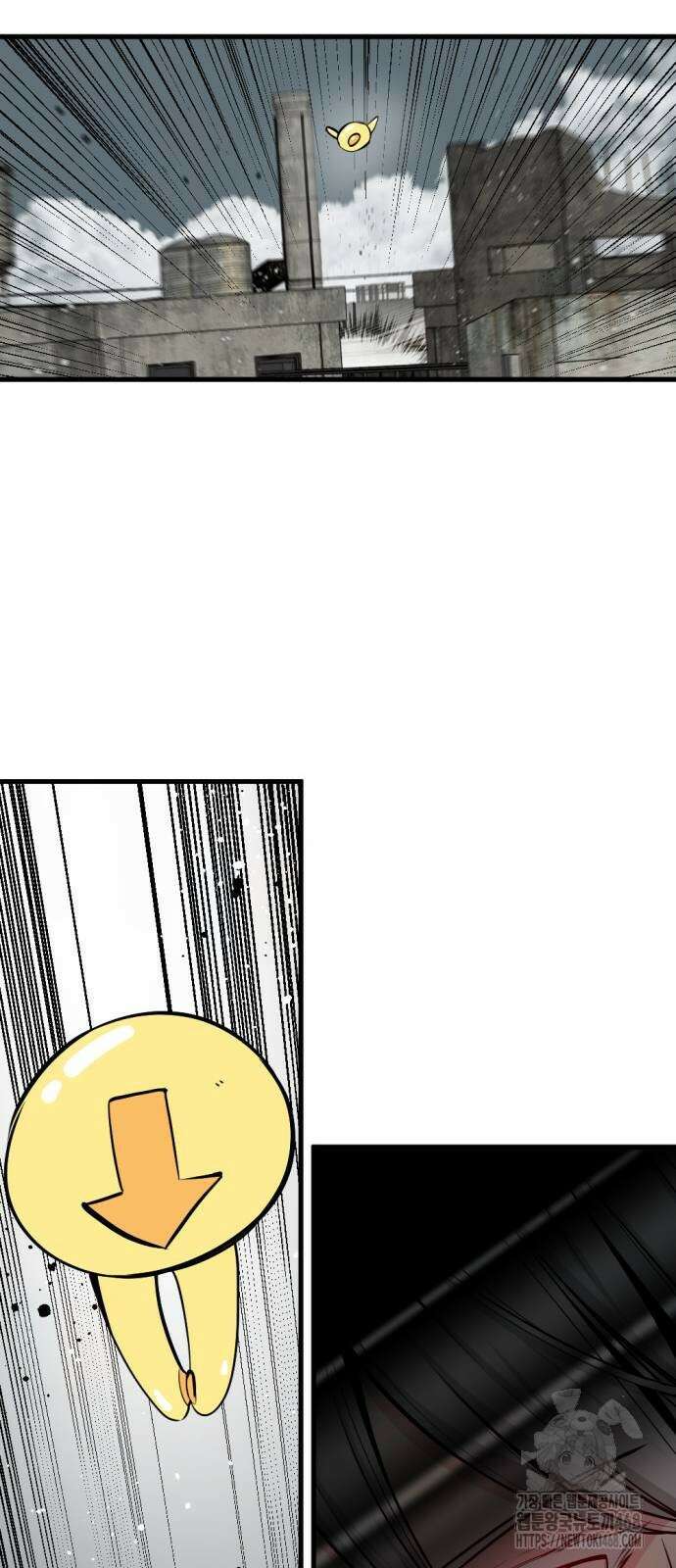 히어로 킬러 209화 15