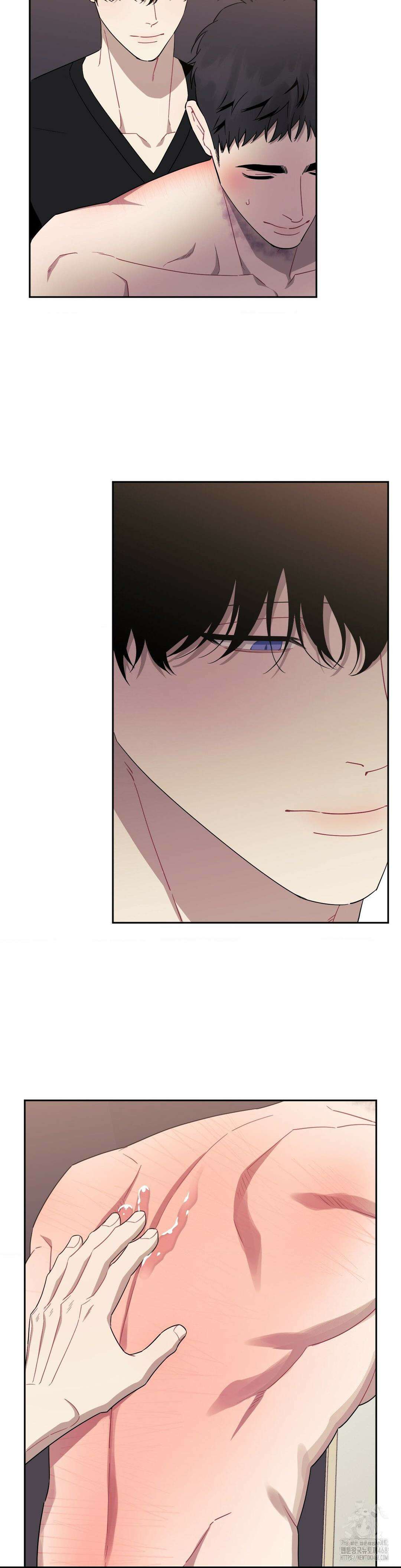 남보다 못한 사이 사장님 외전 10화 7