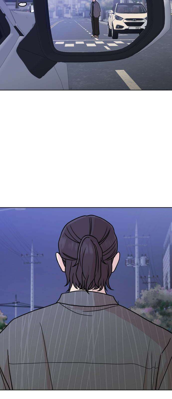 솔직하게 말해줘! 76화． 자기방어 8