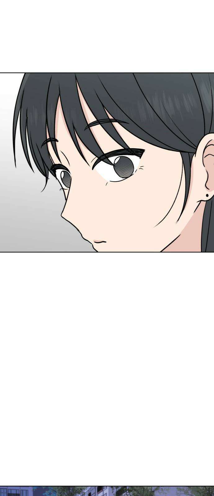 솔직하게 말해줘! 76화． 자기방어 49