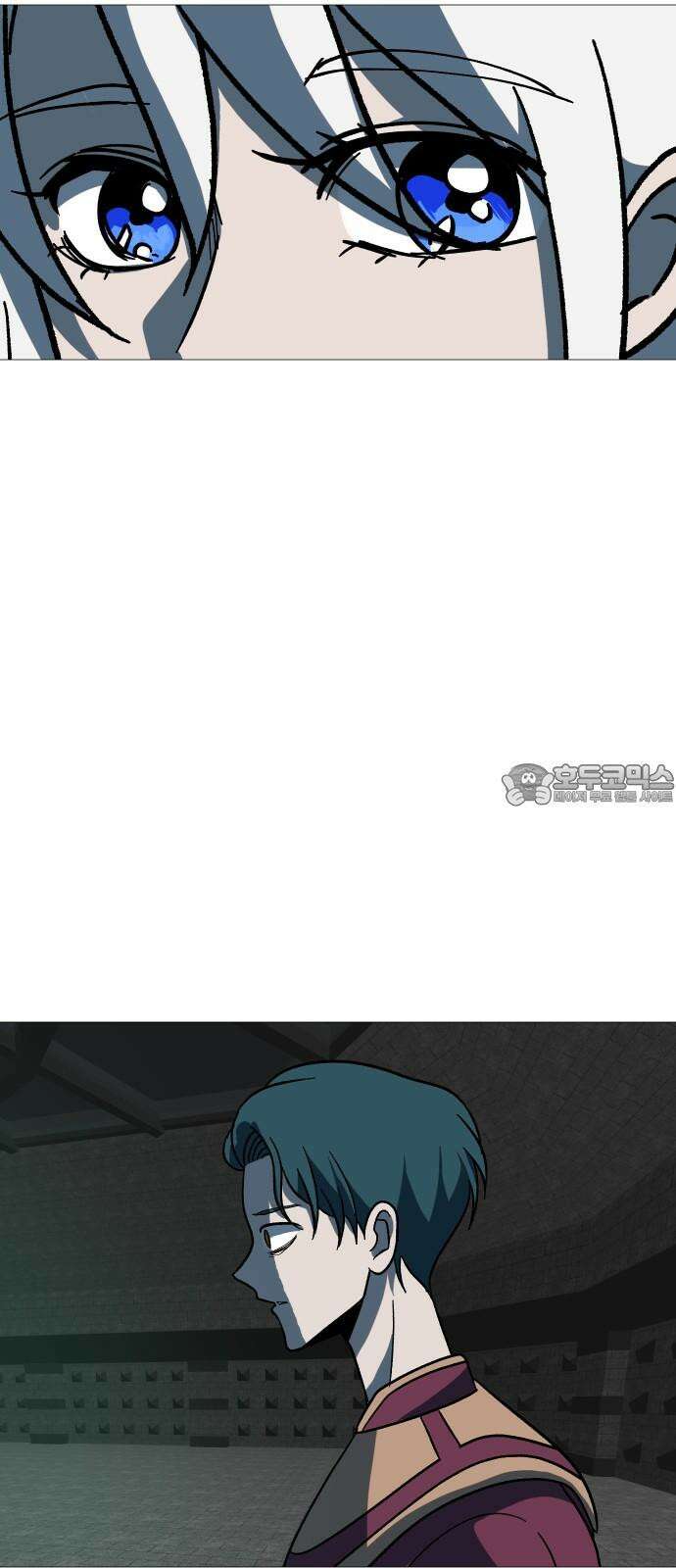 어글리후드 301． 성수들어간다 쭉 쭉쭉쭉 78