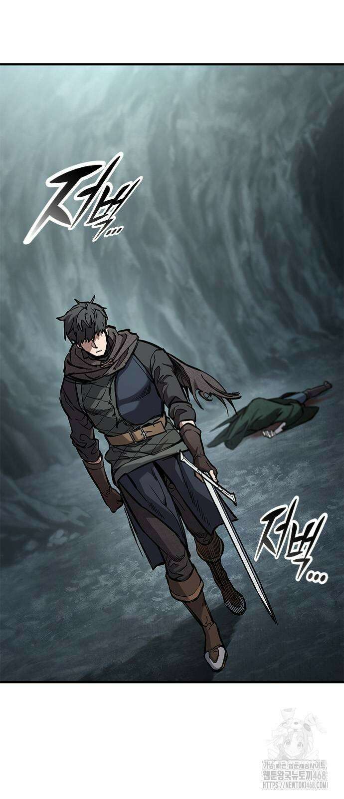 오늘만 사는 기사 44화 13