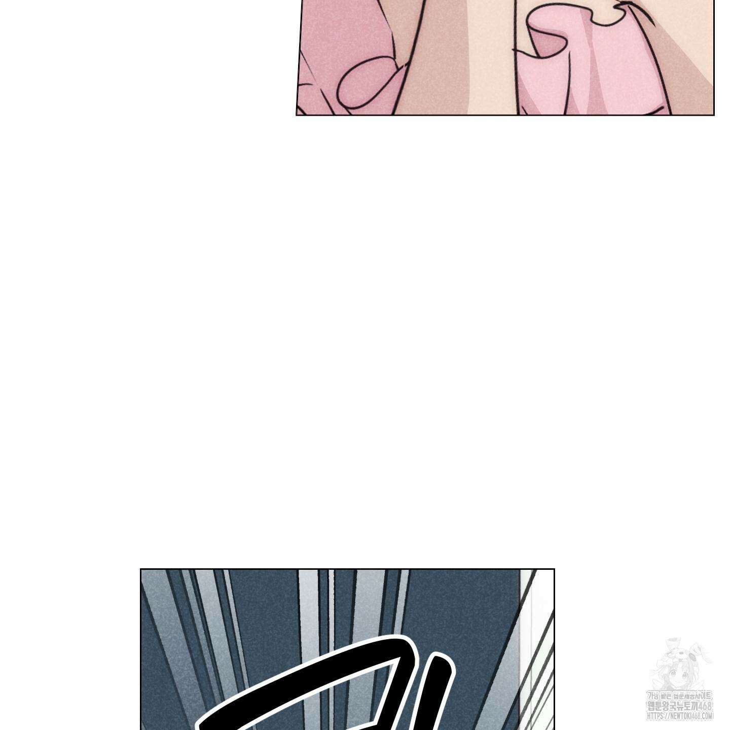 시금치 꽃다발 외전 A-14화 4