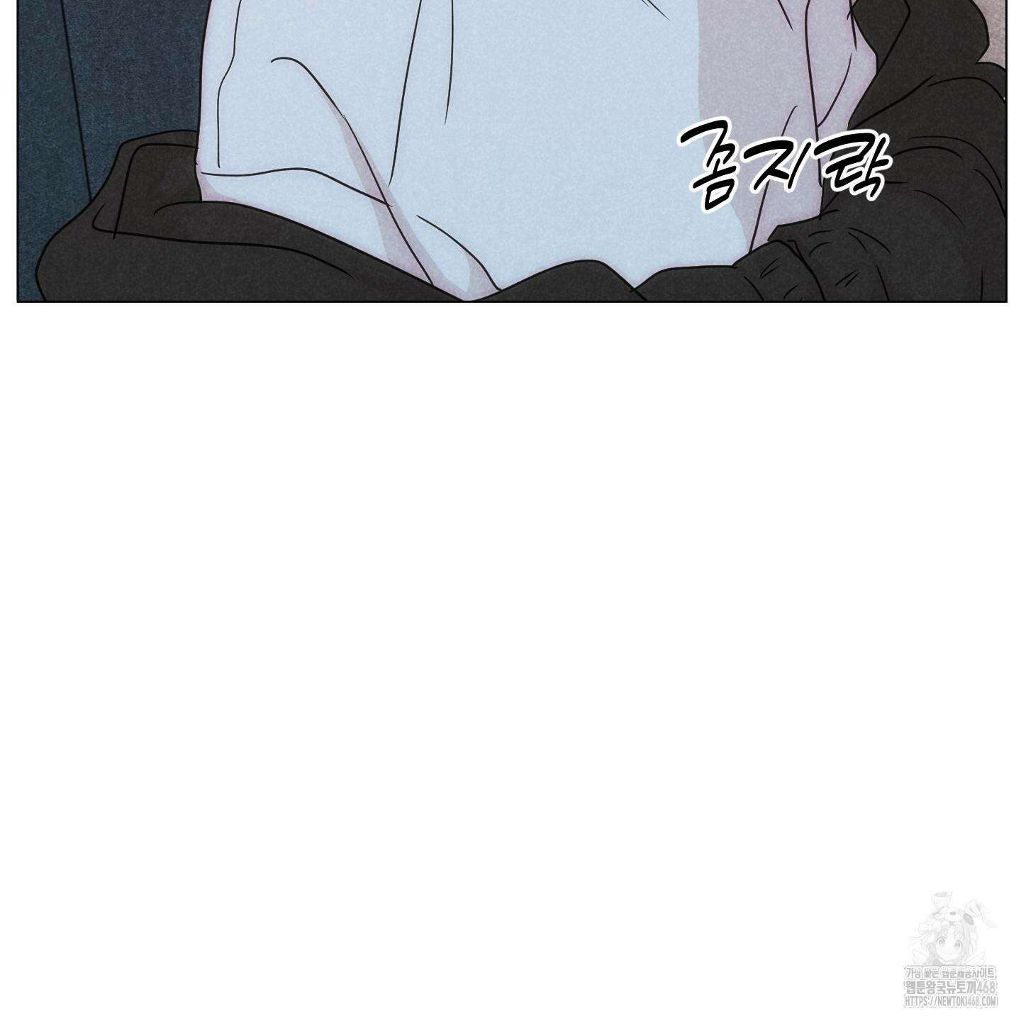시금치 꽃다발 외전 A-14화 26