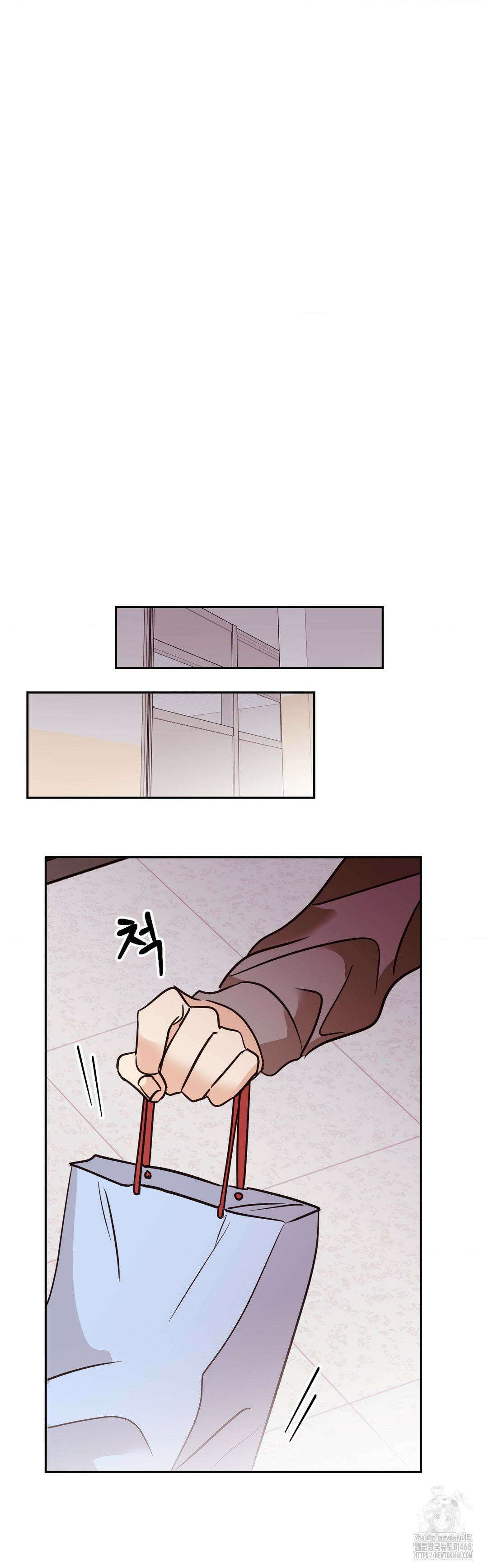 타의적 로맨스 22화 25