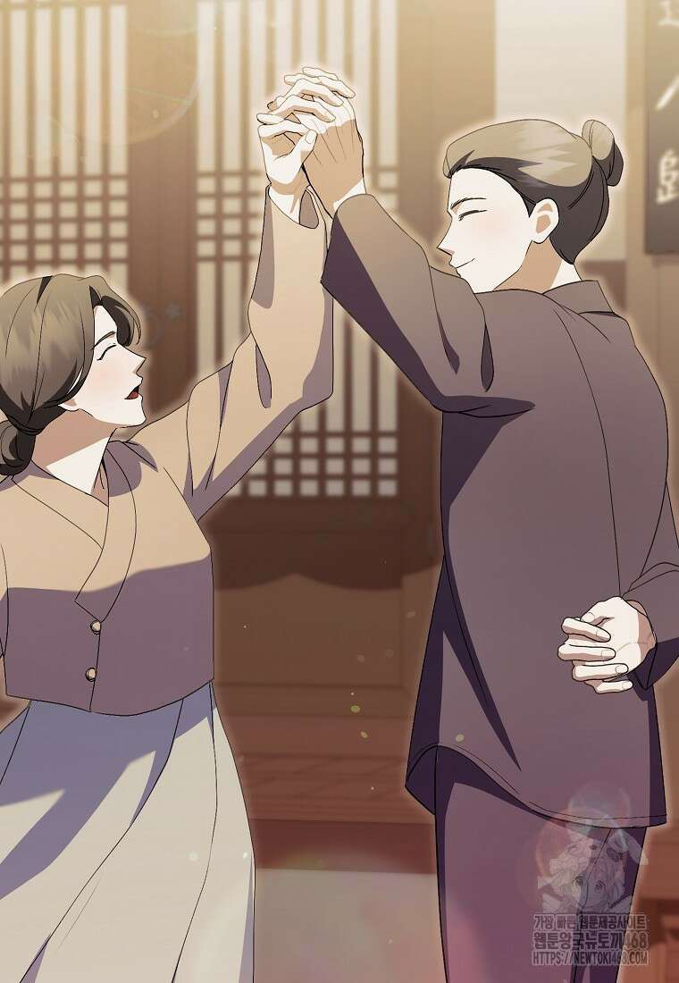 망나니 천재 작곡가 회귀하다 52화 16