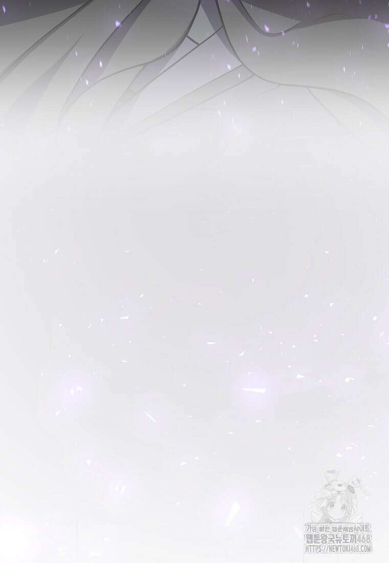 스킬빨로 레벨업 94화 19