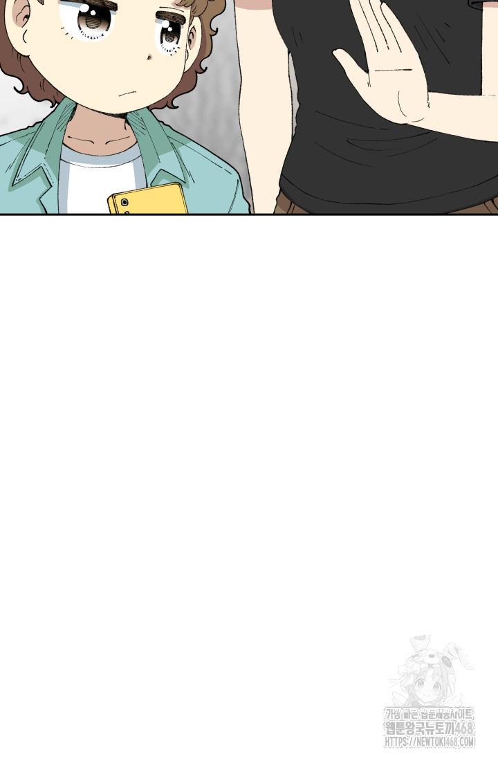 다시 태어난 베토벤 55화 17
