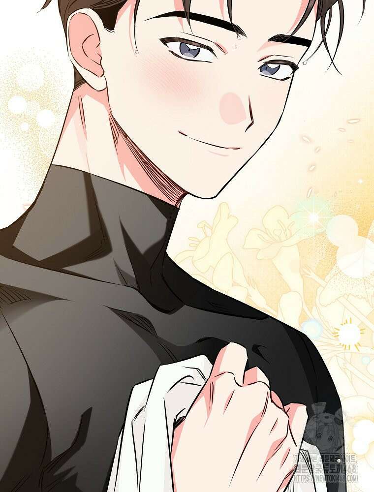 데드엔딩 수집가 하녀님 시즌2 25화 6