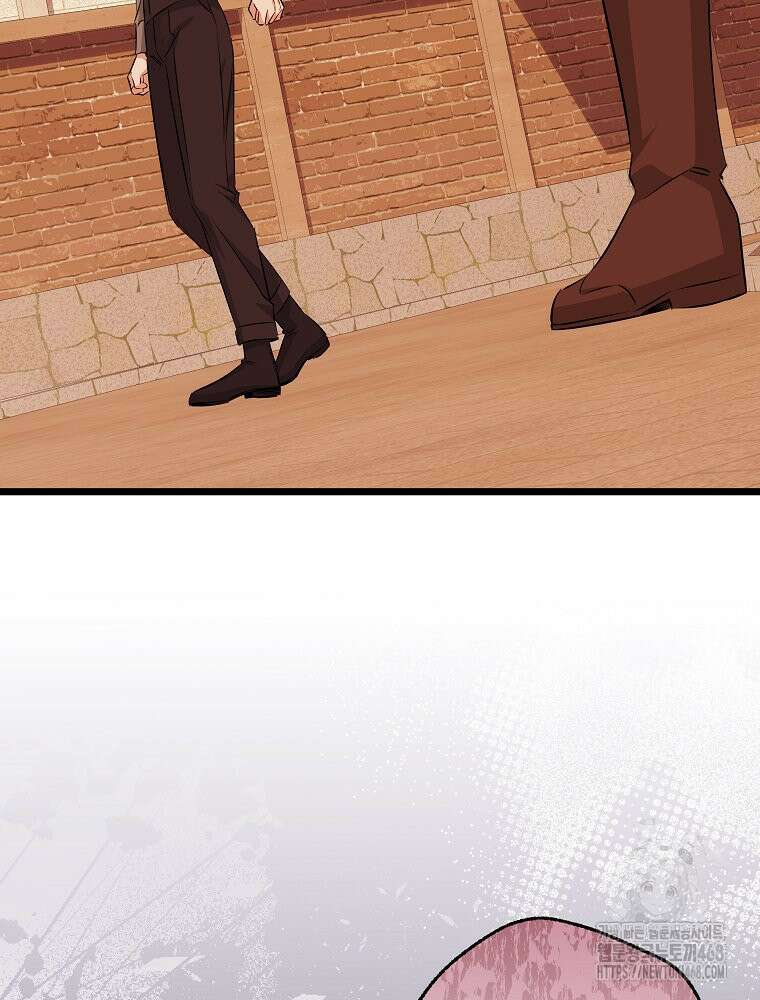 데드엔딩 수집가 하녀님 시즌2 25화 108