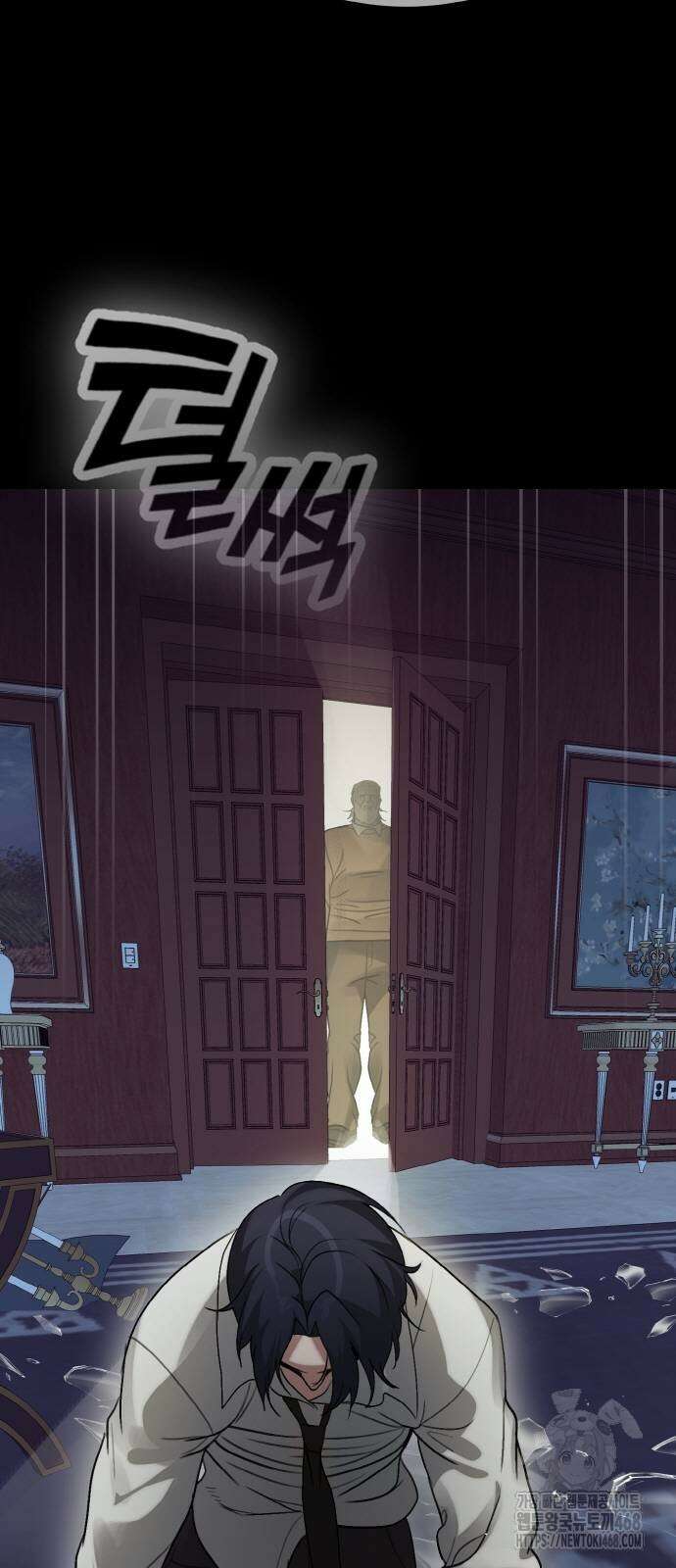 공유몽 시즌3 74화 2