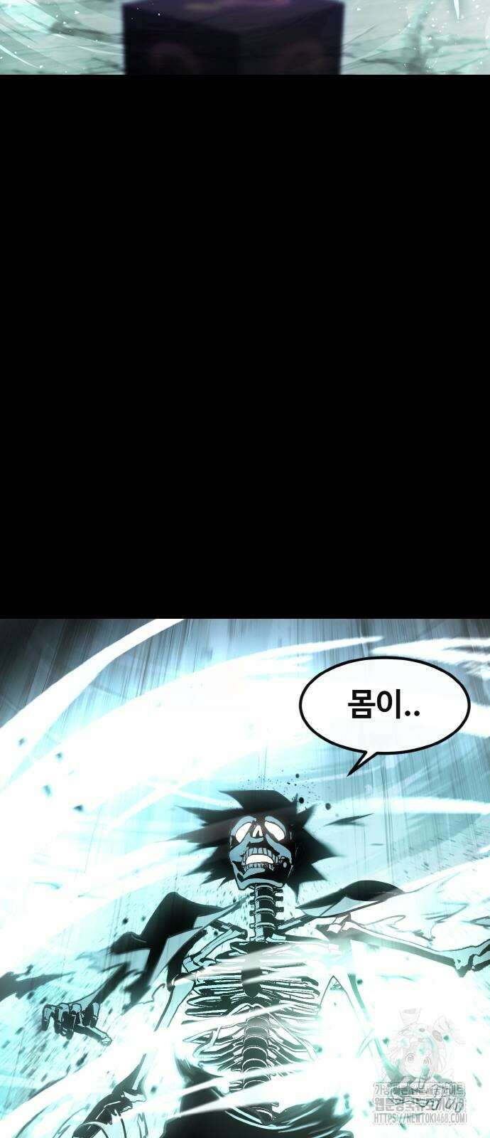 공유몽 시즌3 74화 15