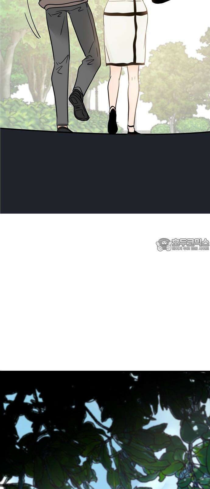 신혼부부 생활 백서 104화 15