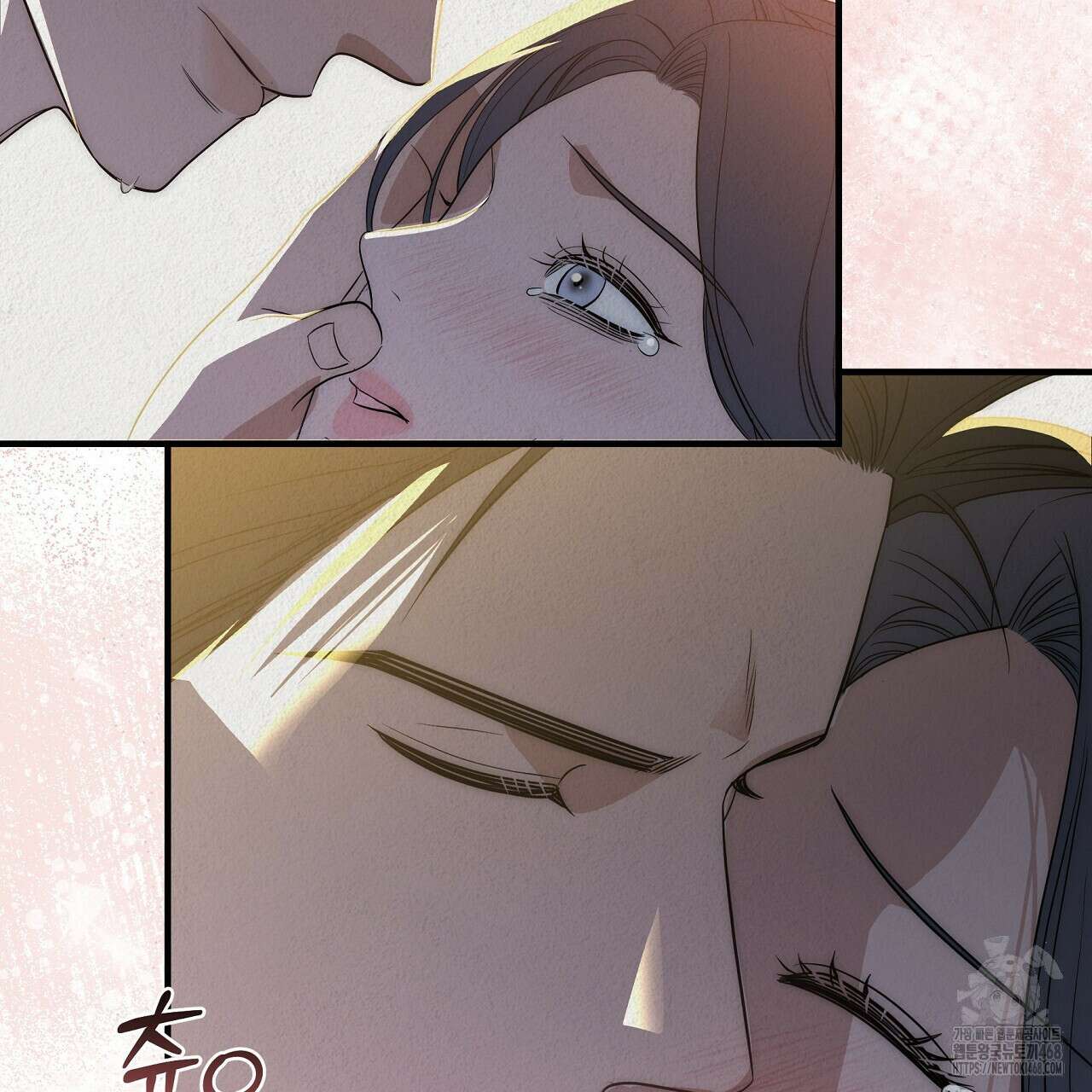 짐승의 낙원 16화 153