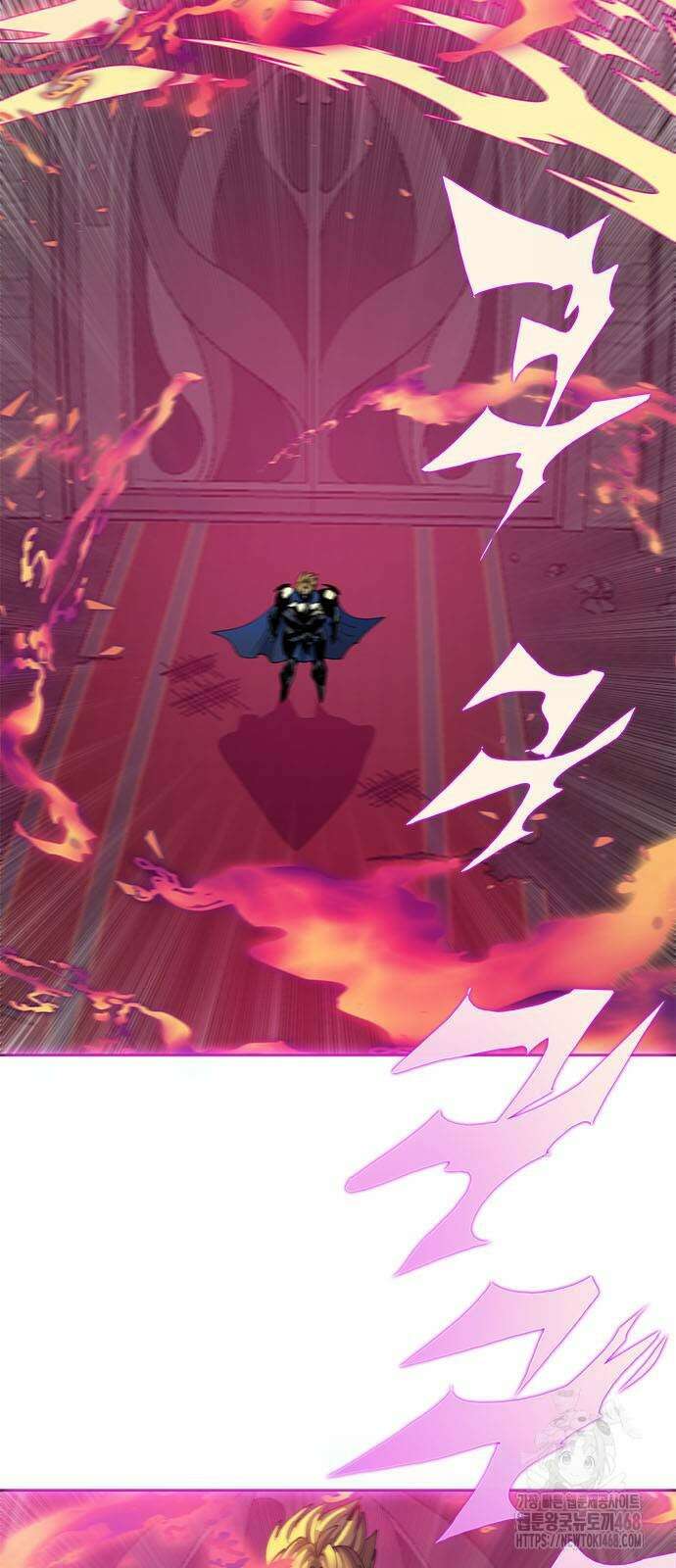 던전짐꾼 10화 8