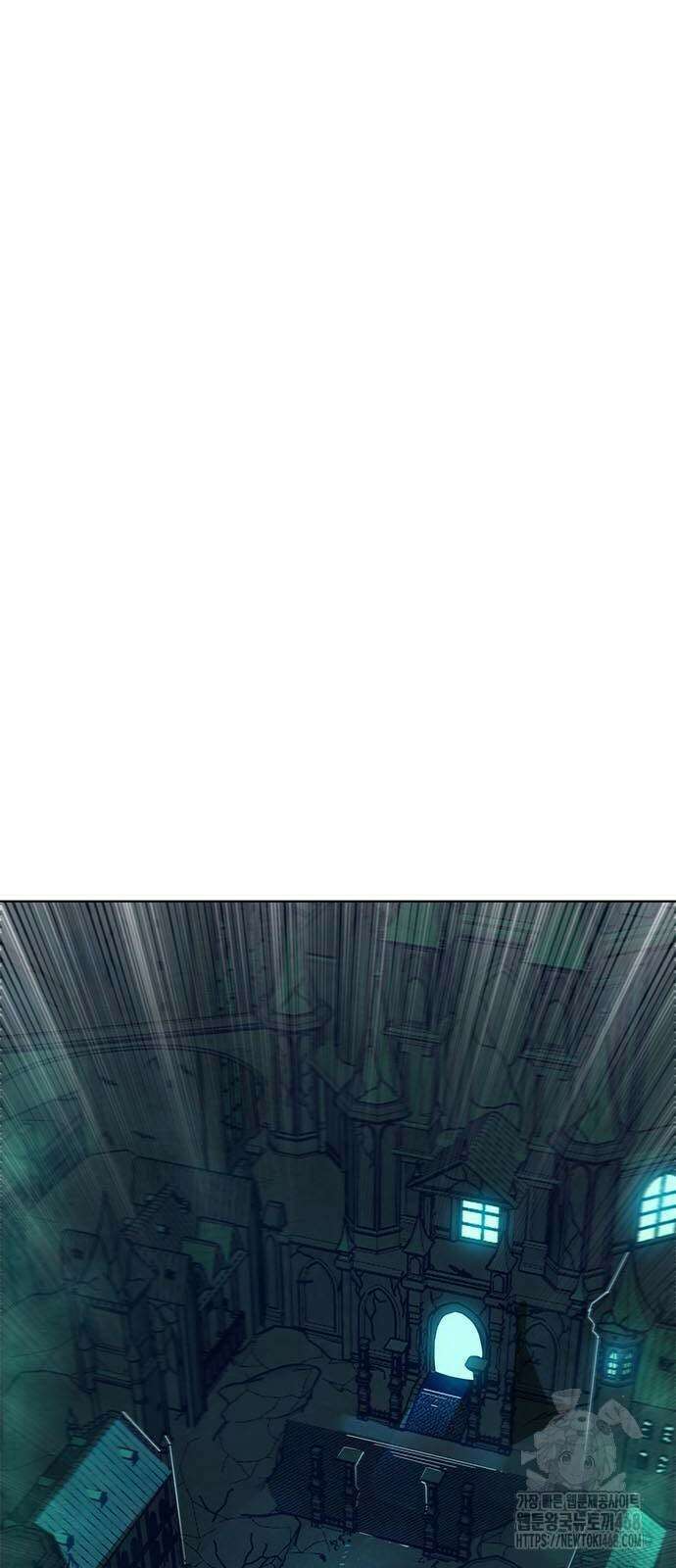 던전짐꾼 10화 20