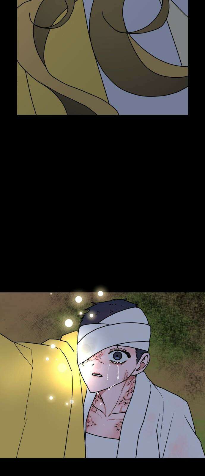여우애담 132화 43