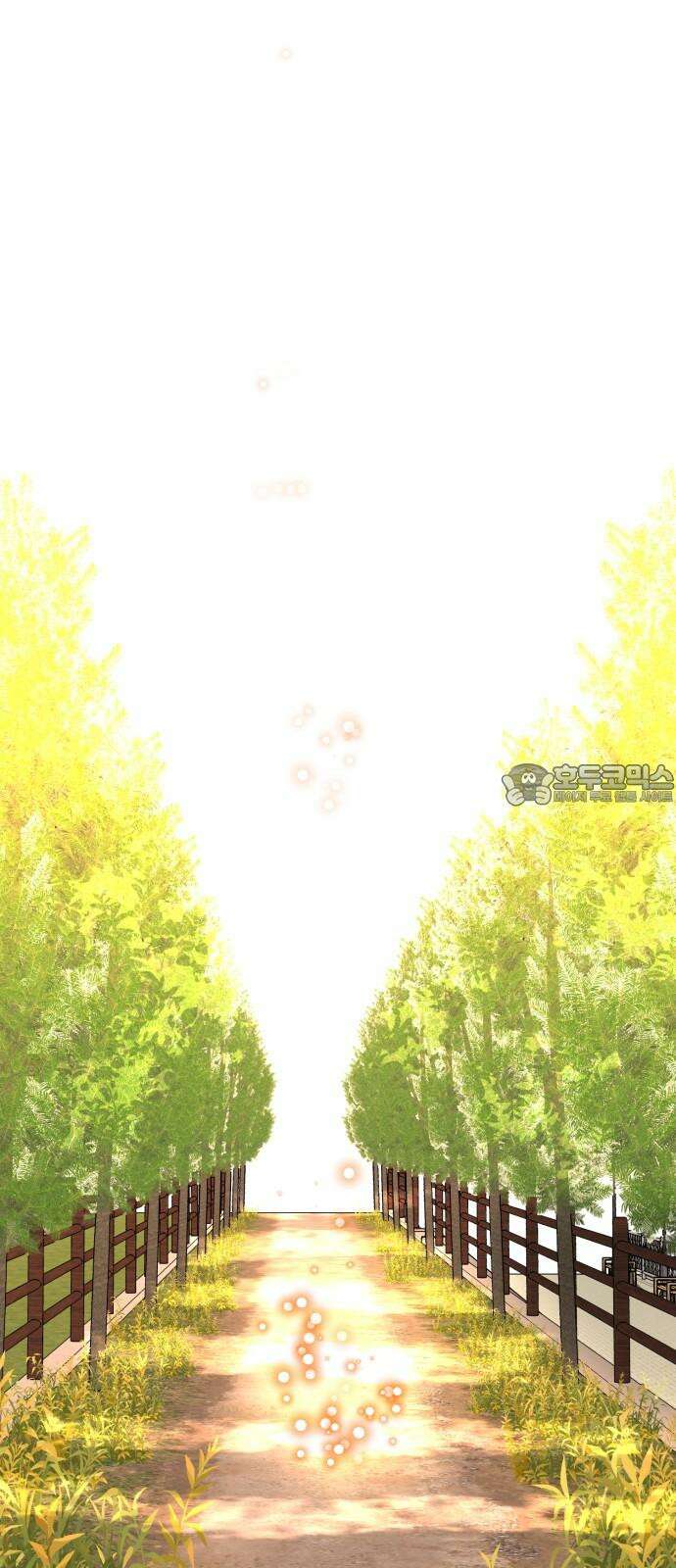 여우애담 132화 96
