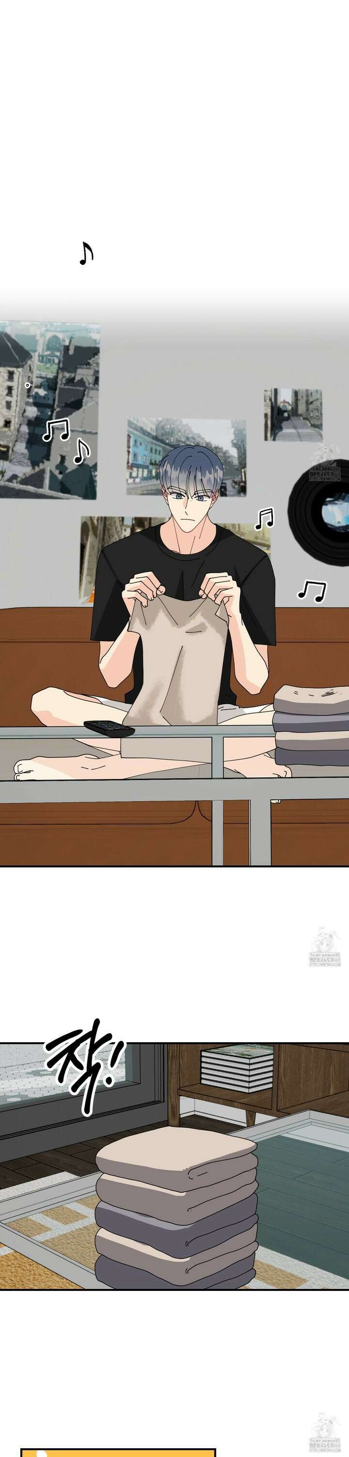 눈 떠보니 침대 외전 5화 6