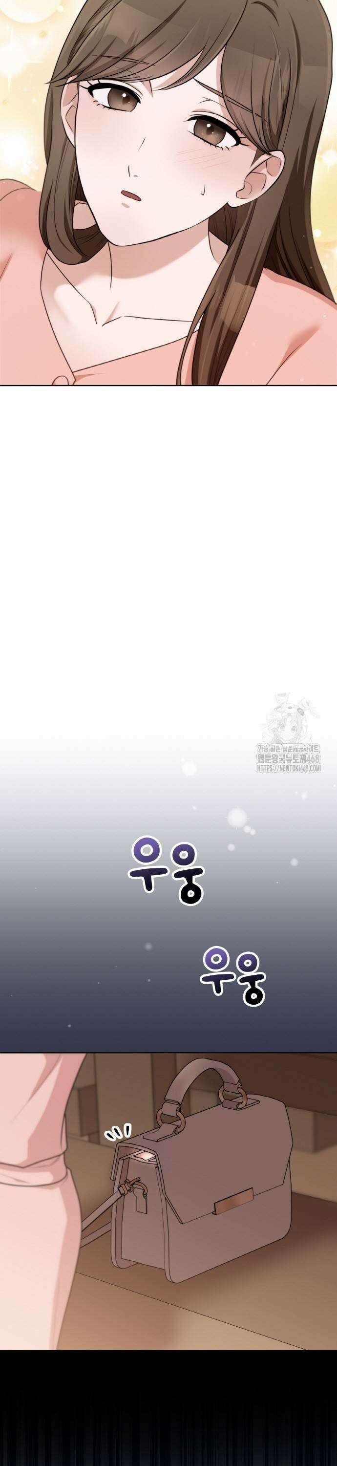 남편의 가정이 무너질 때까지 40화 9