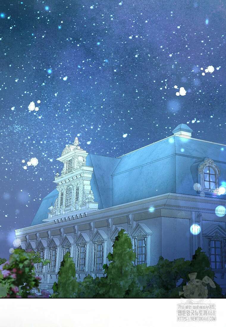 아기 다람쥐가 다 잘해요 101화 13