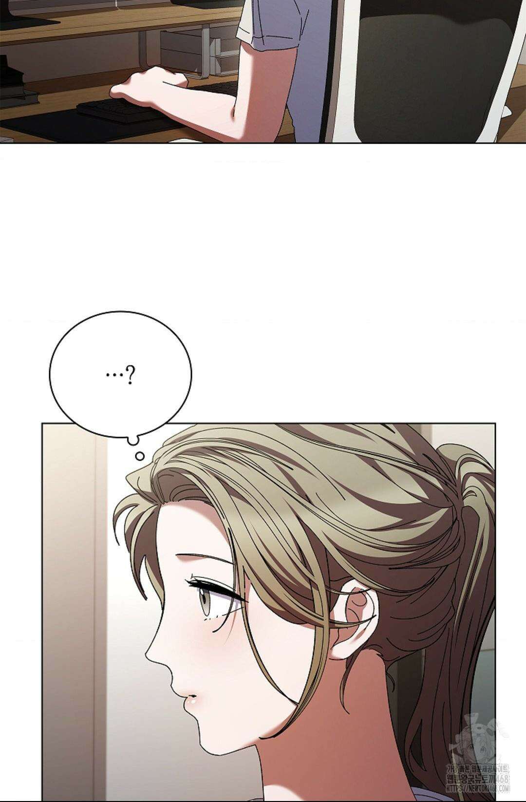 다이브 [레진] 21화 31