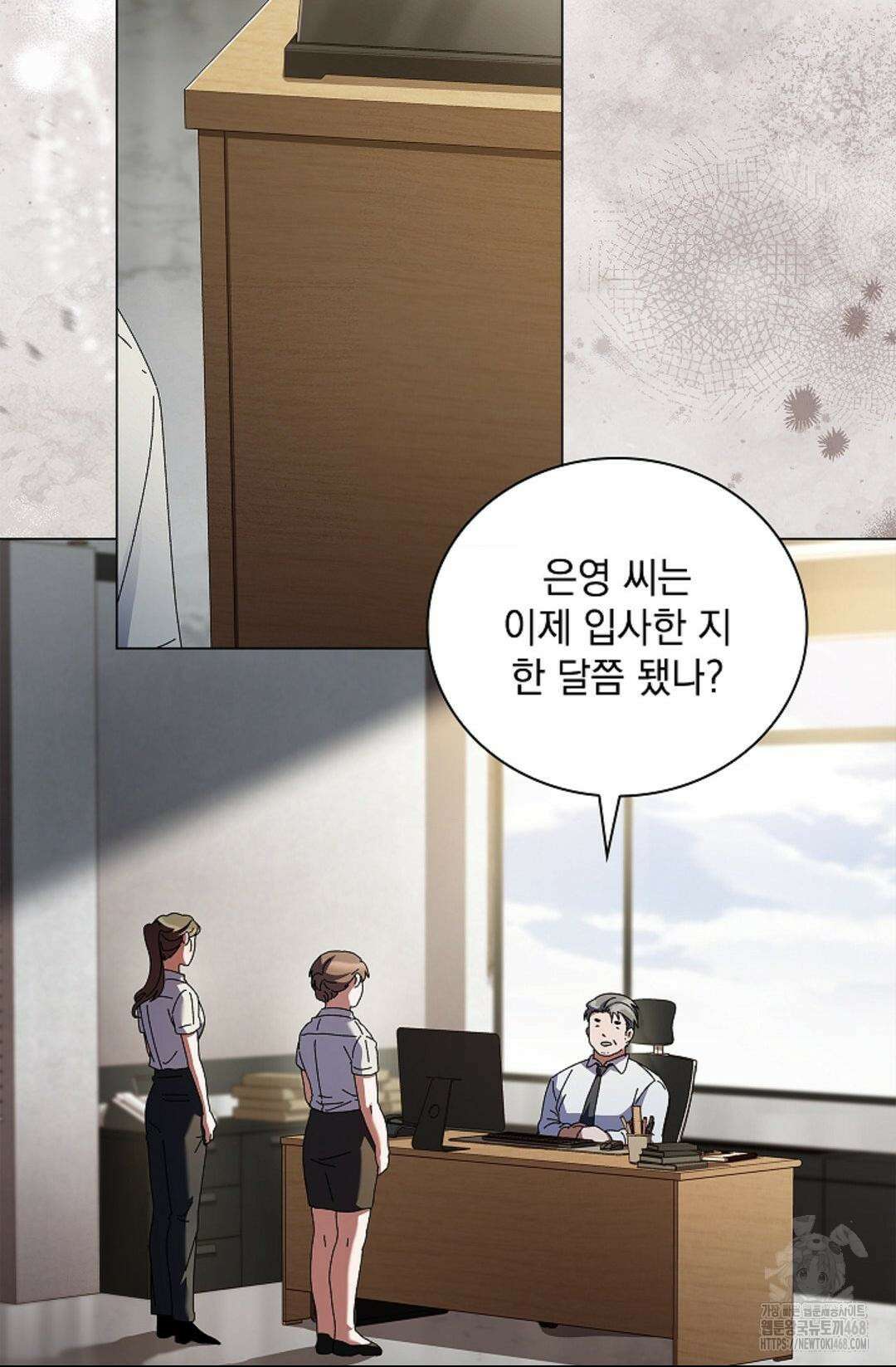 다이브 [레진] 21화 49